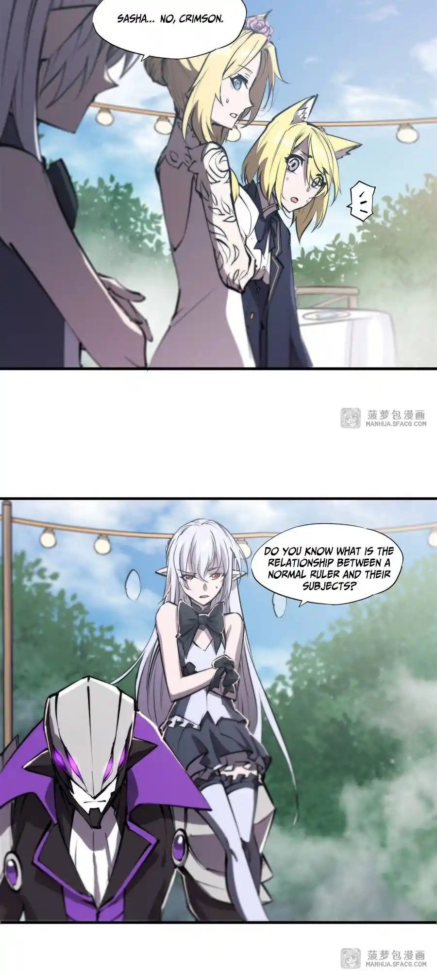 The Blood Princess And The Knight Chapter 195