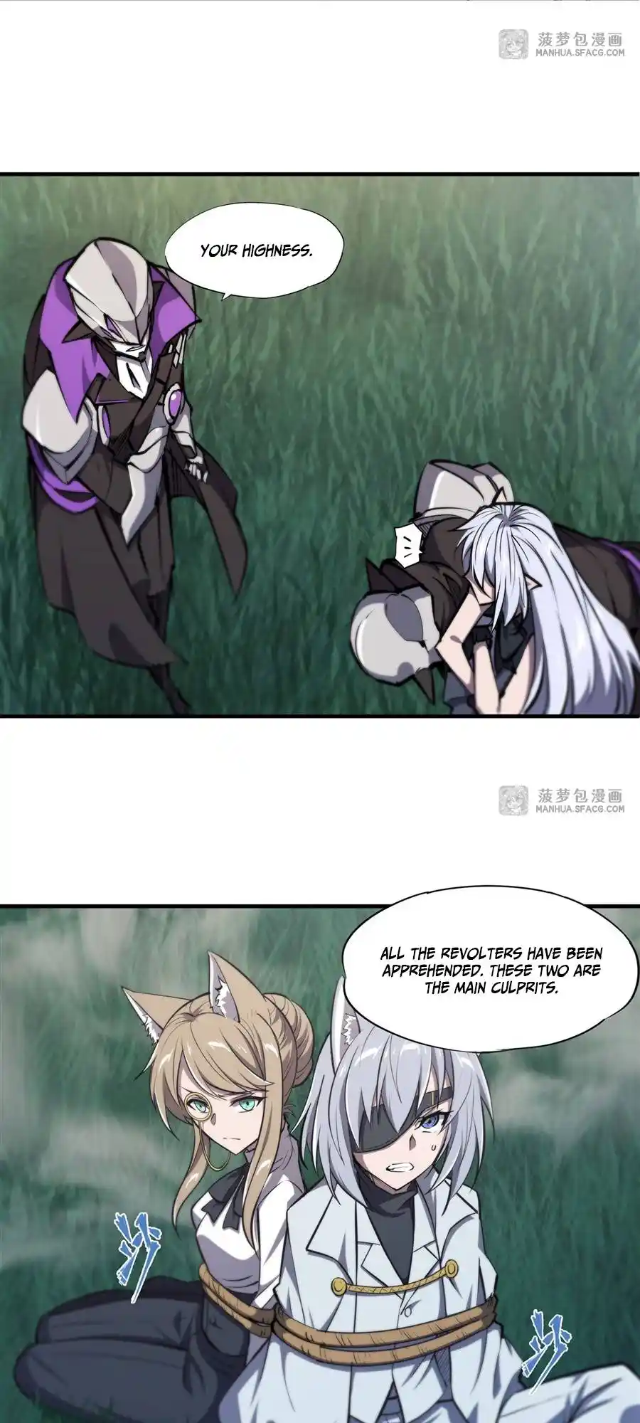 The Blood Princess And The Knight Chapter 195