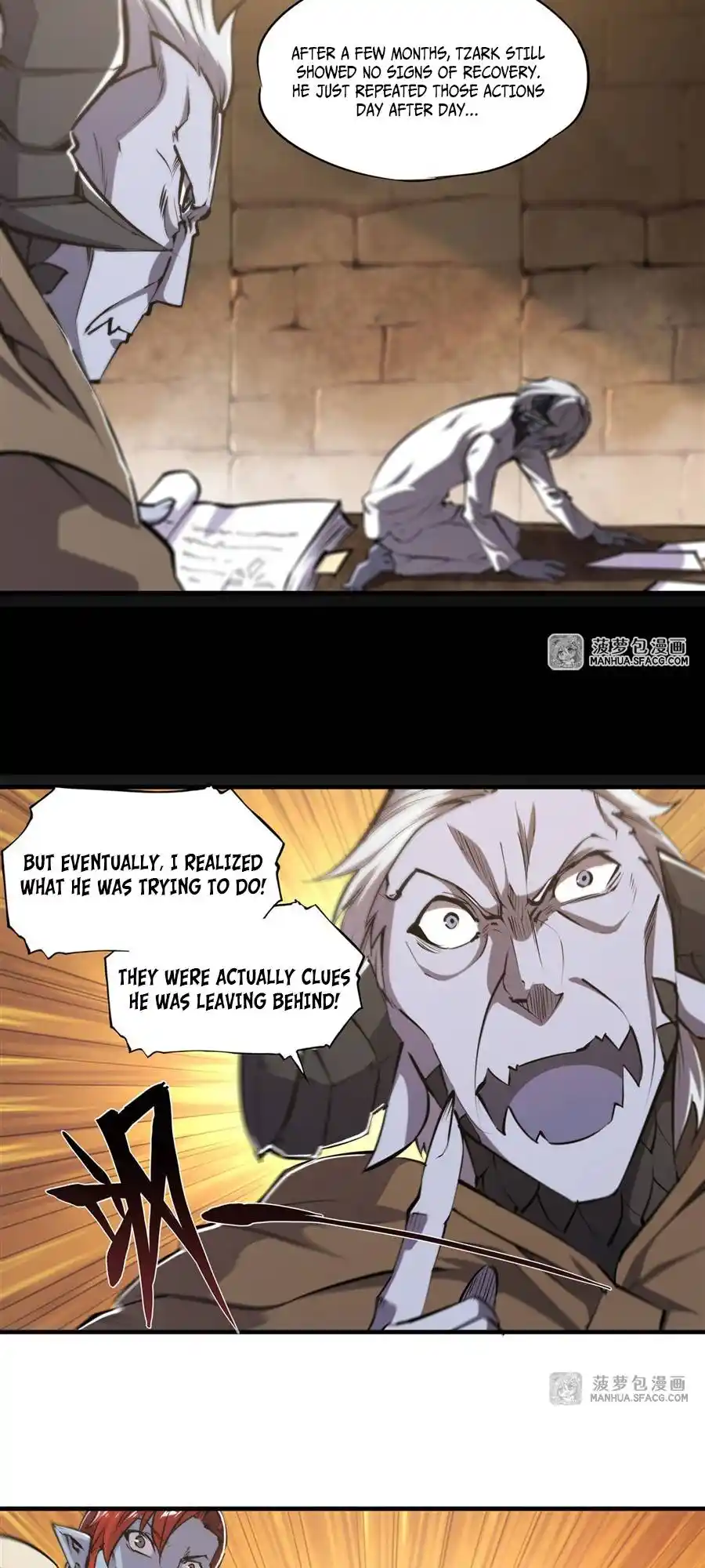 The Blood Princess And The Knight Chapter 201