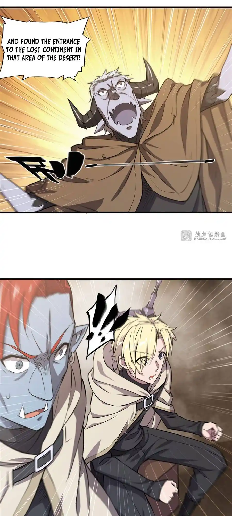 The Blood Princess And The Knight Chapter 201