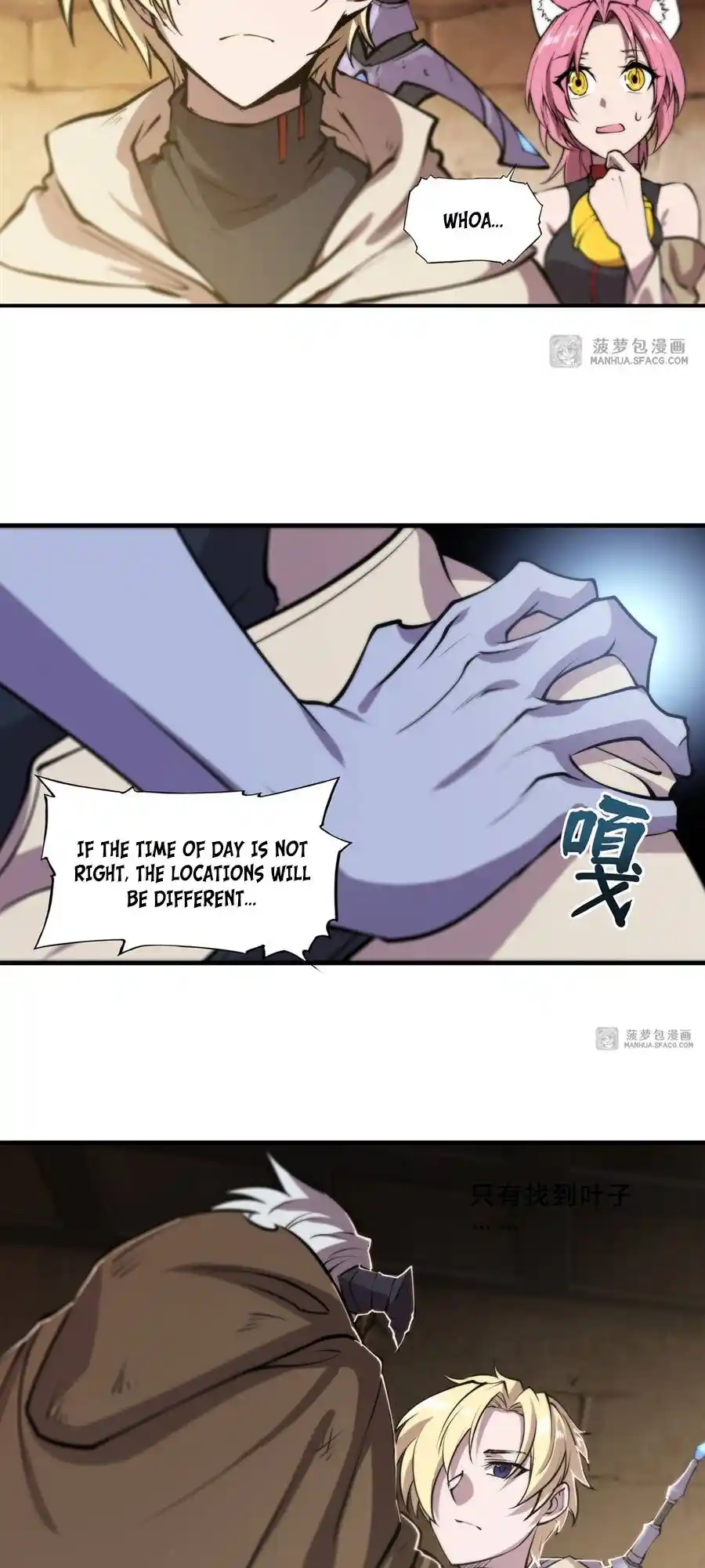 The Blood Princess And The Knight Chapter 201