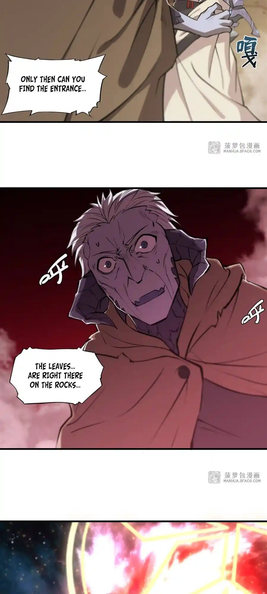 The Blood Princess And The Knight Chapter 201