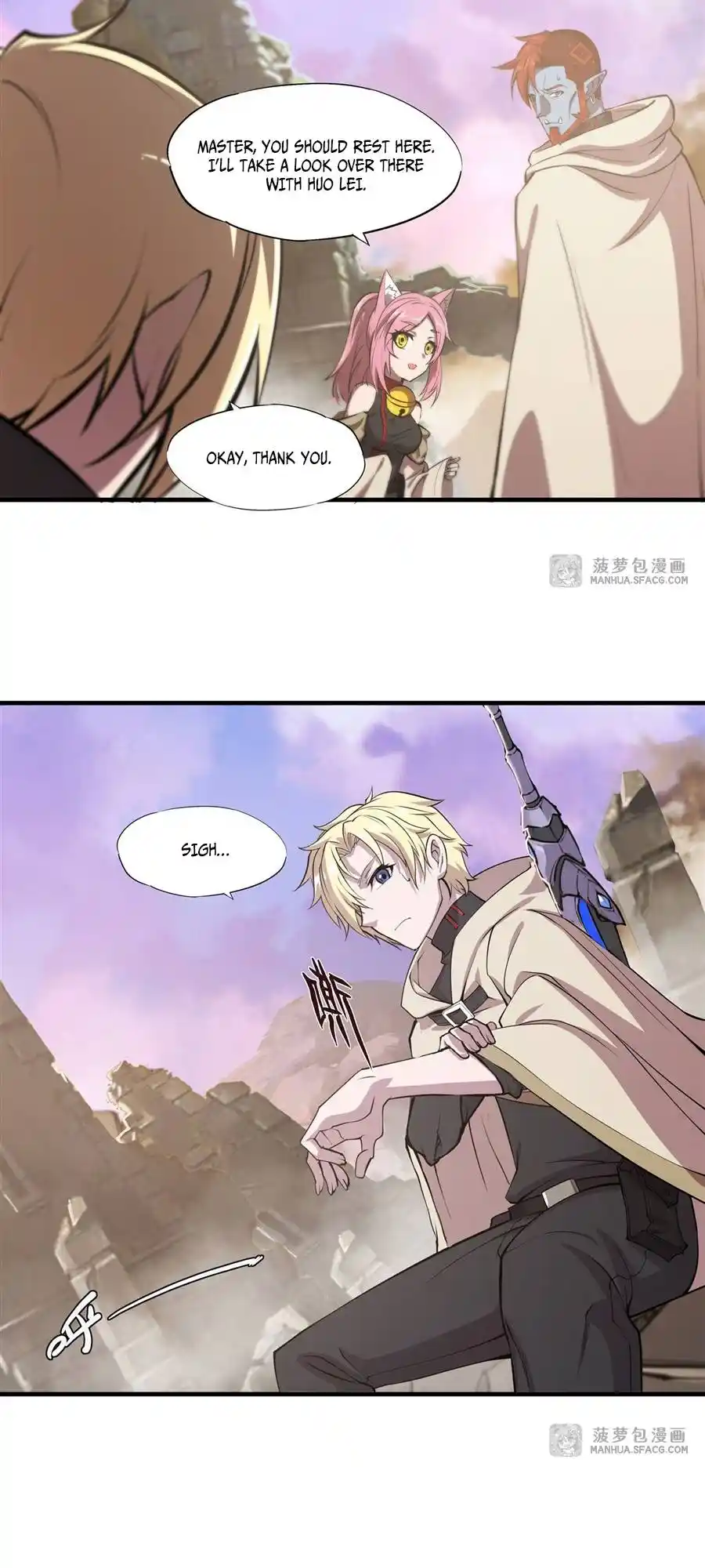 The Blood Princess And The Knight Chapter 202