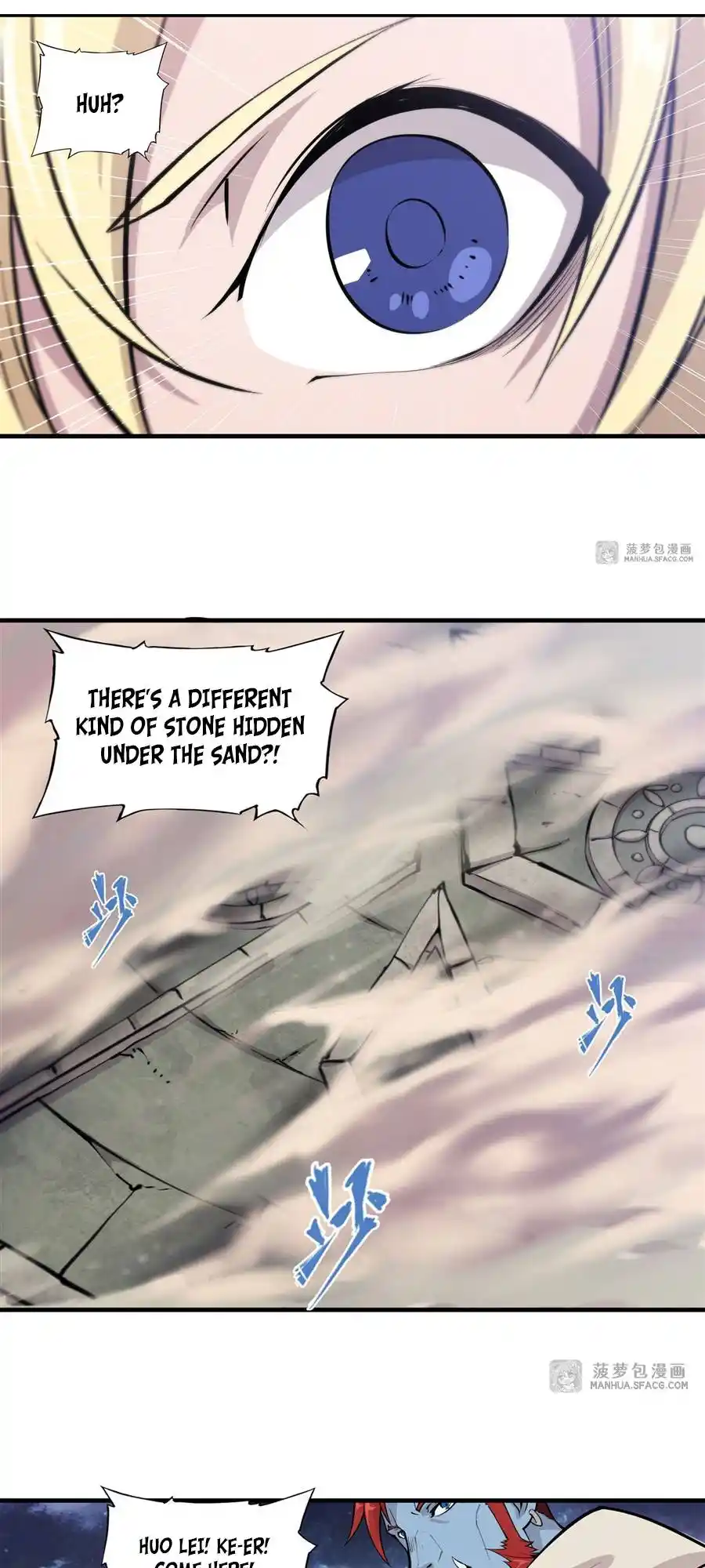 The Blood Princess And The Knight Chapter 202