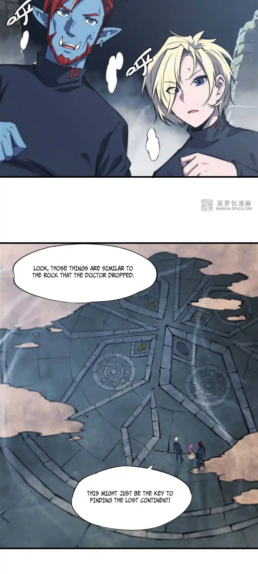 The Blood Princess And The Knight Chapter 202