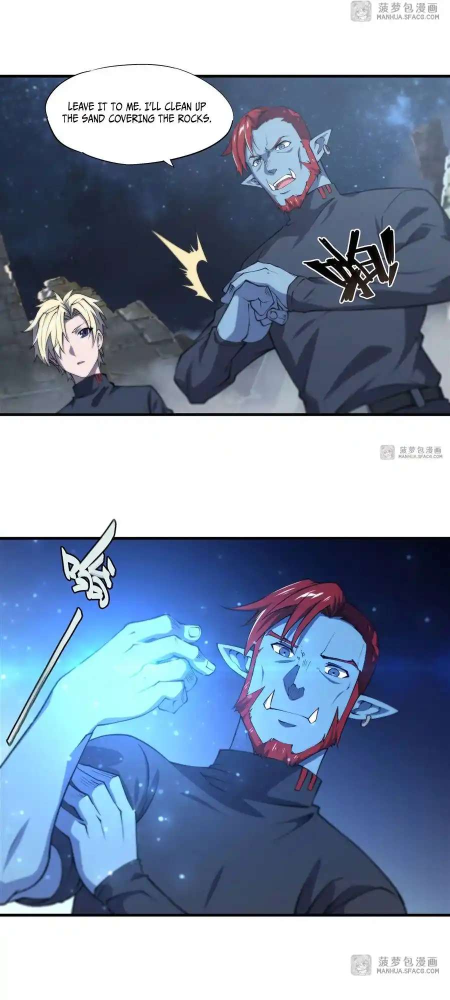 The Blood Princess And The Knight Chapter 202