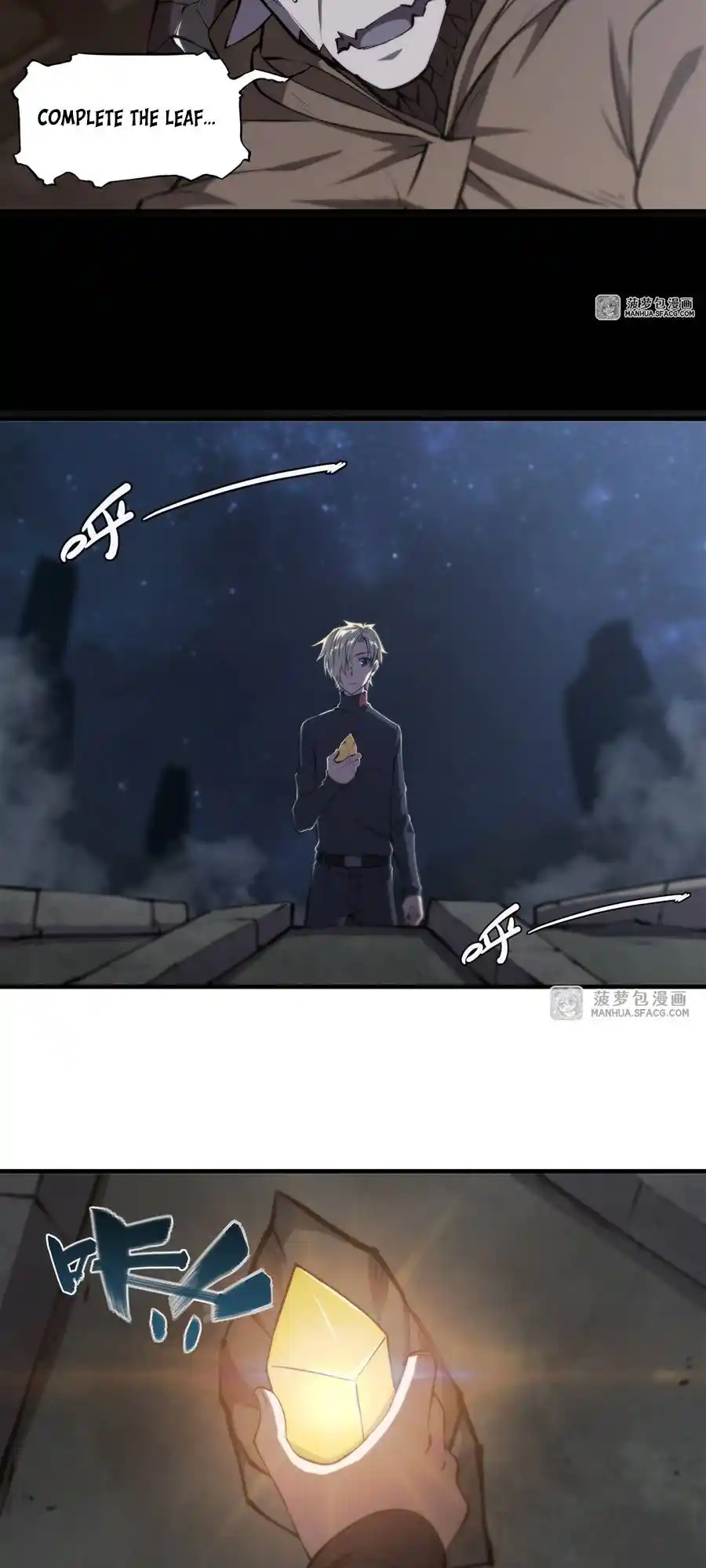 The Blood Princess And The Knight Chapter 202