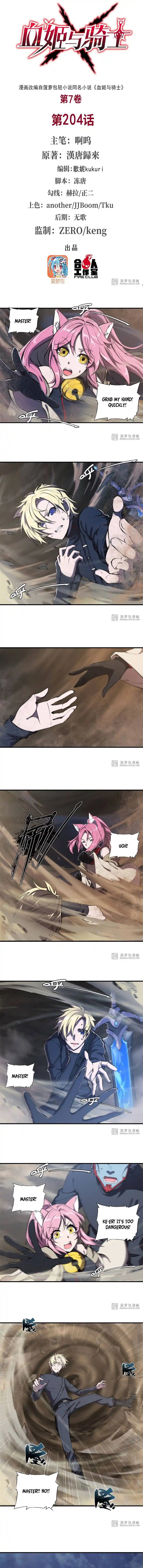 The Blood Princess And The Knight Chapter 204