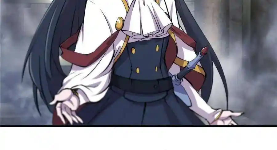 The Blood Princess and the Knight Chapter 230