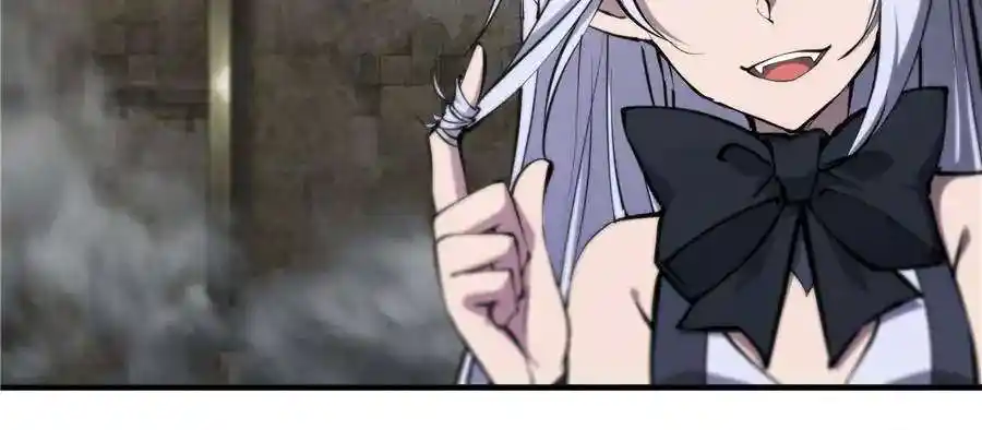 The Blood Princess and the Knight Chapter 230