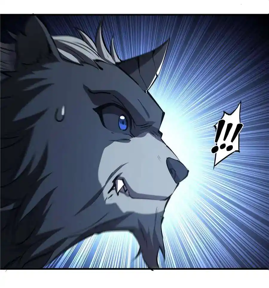 The Blood Princess and the Knight Chapter 230