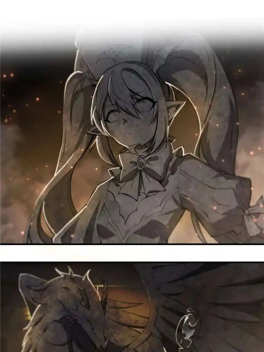 The Blood Princess and the Knight Chapter 231