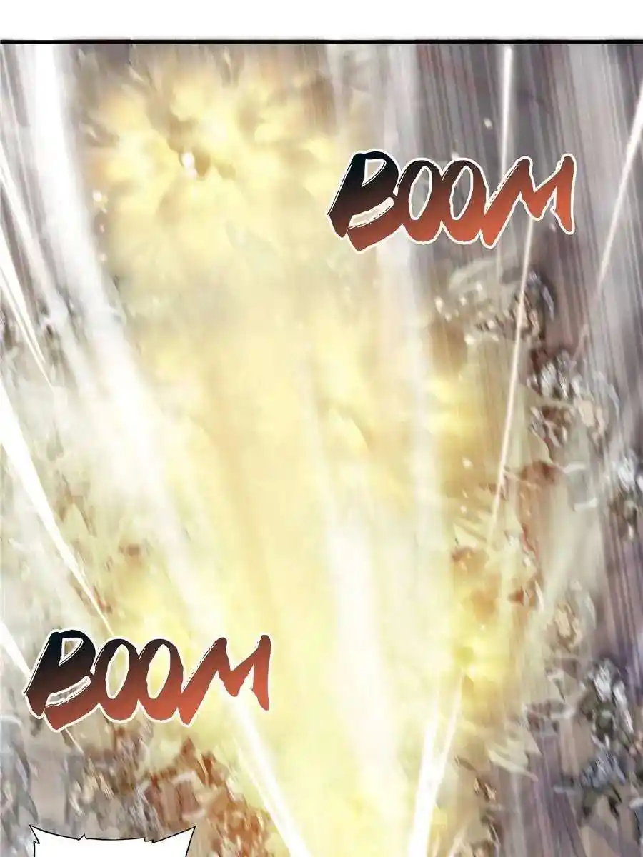 The Blood Princess and the Knight Chapter 232