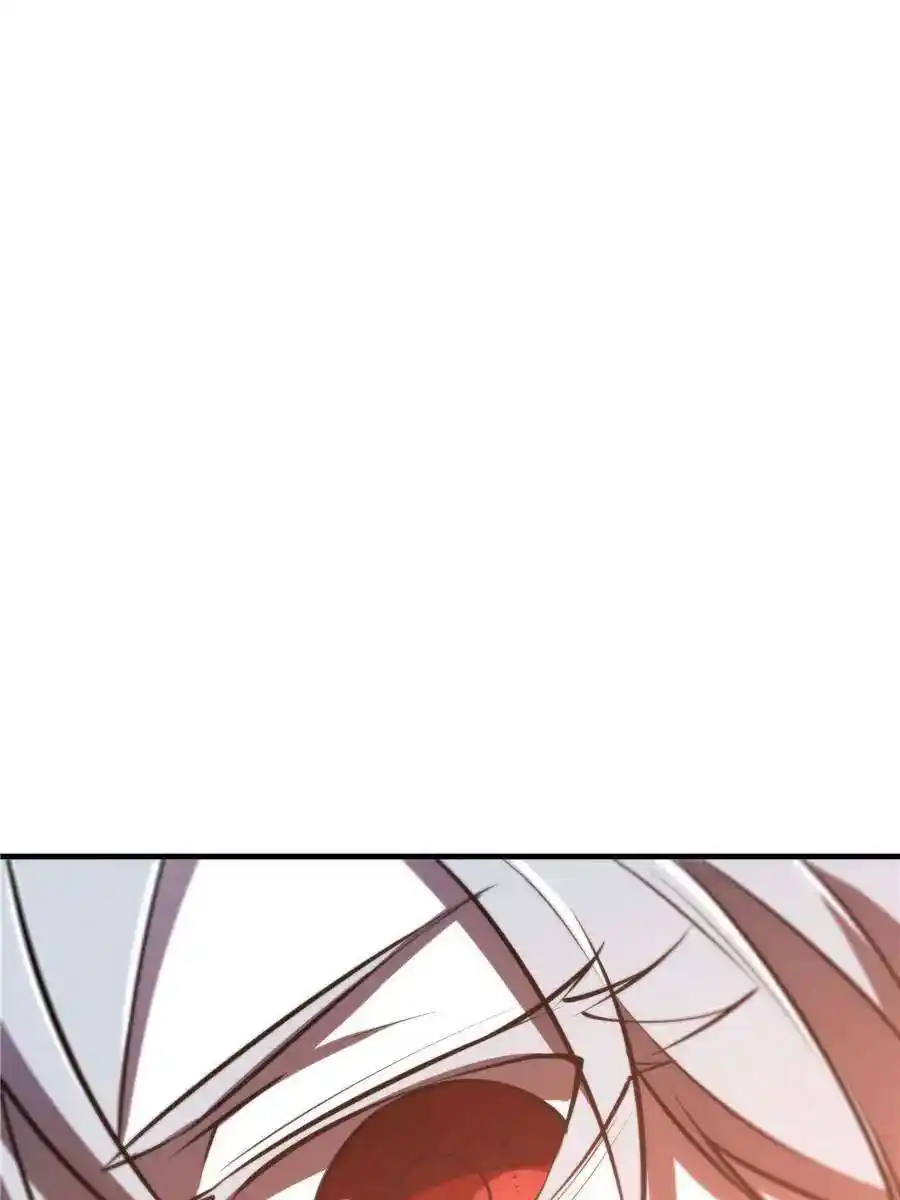 The Blood Princess and the Knight Chapter 232