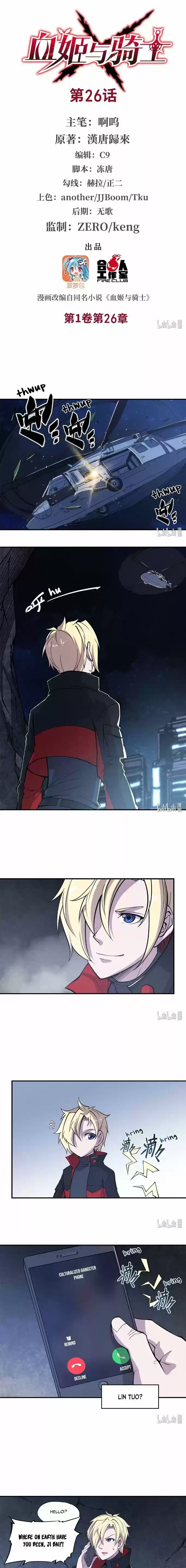 The Blood Princess And The Knight Chapter 26