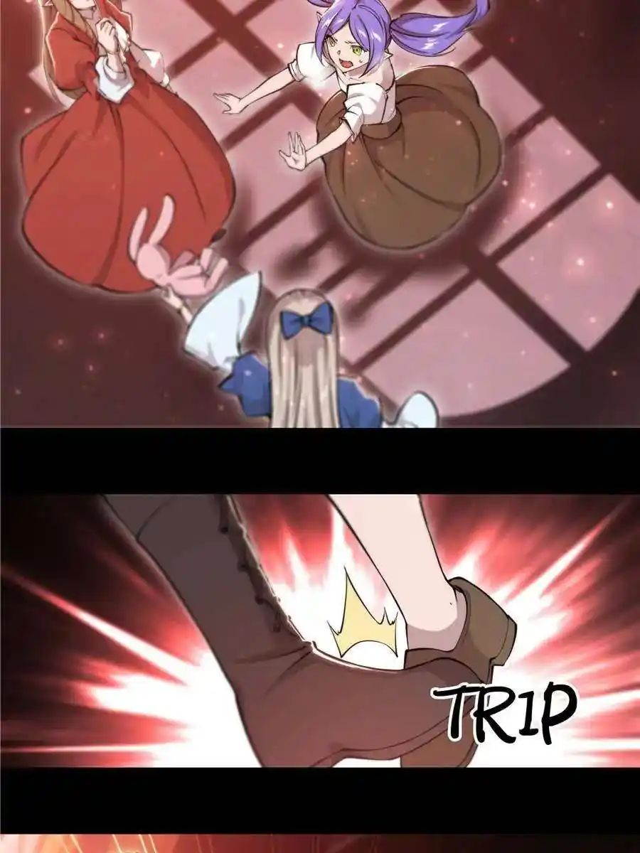 The Blood Princess and the Knight Chapter 266