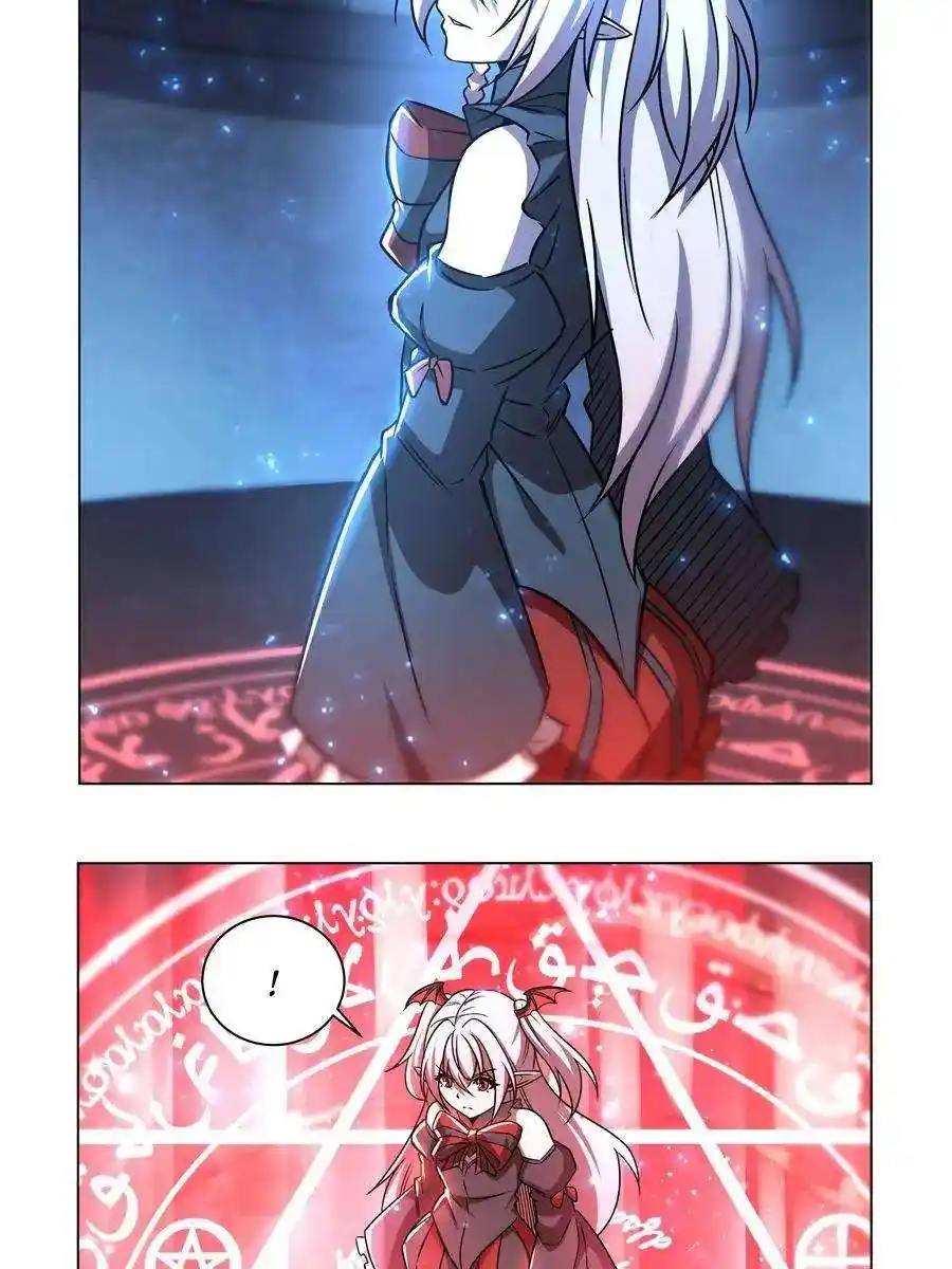 The Blood Princess and the Knight Chapter 277