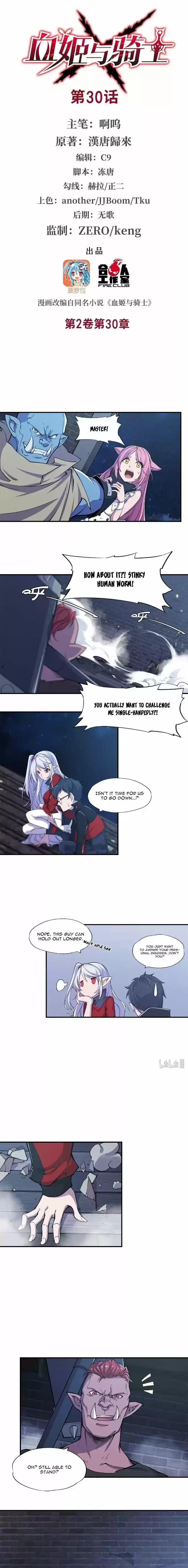 The Blood Princess And The Knight Chapter 30