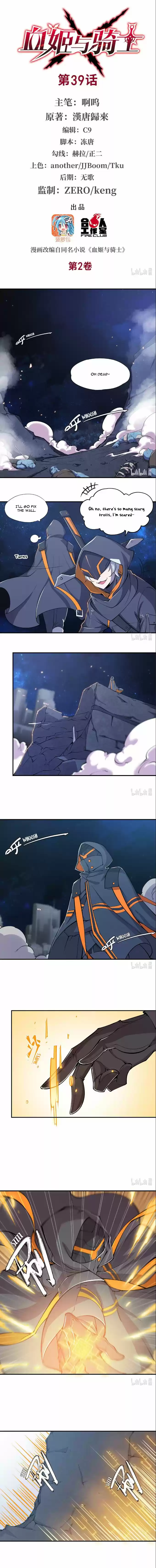 The Blood Princess And The Knight Chapter 39