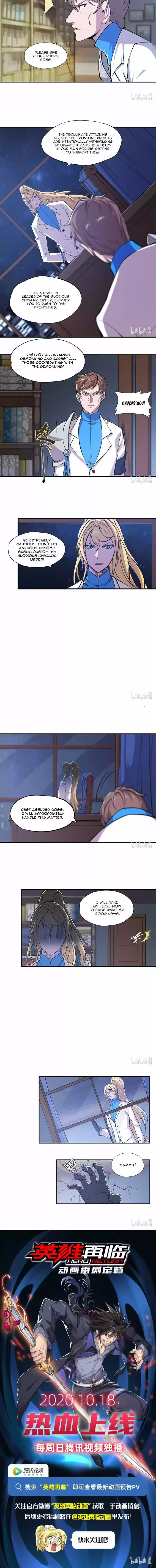 The Blood Princess And The Knight Chapter 39