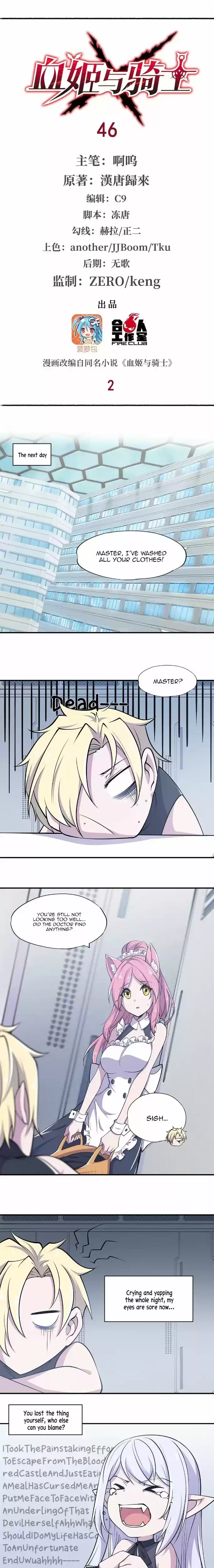 The Blood Princess And The Knight Chapter 46