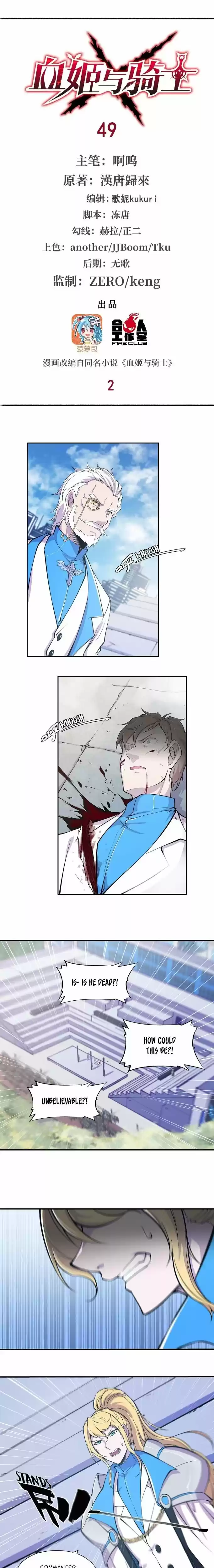 The Blood Princess And The Knight Chapter 49