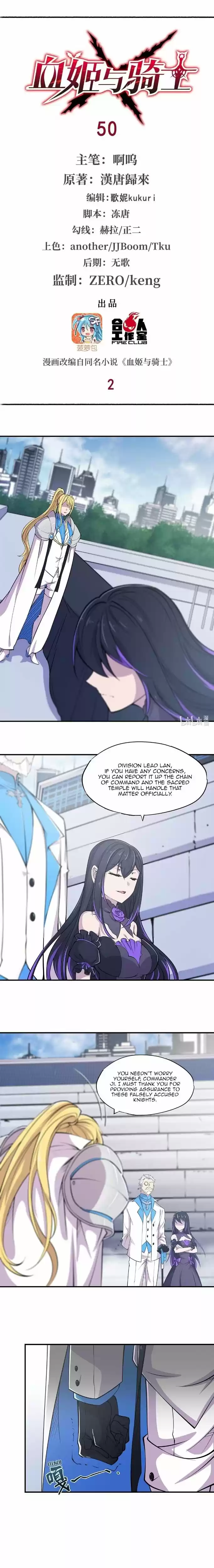 The Blood Princess And The Knight Chapter 50