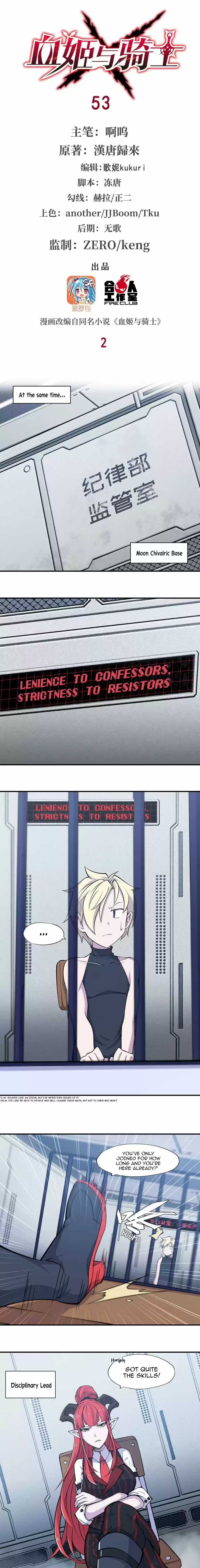 The Blood Princess And The Knight Chapter 53