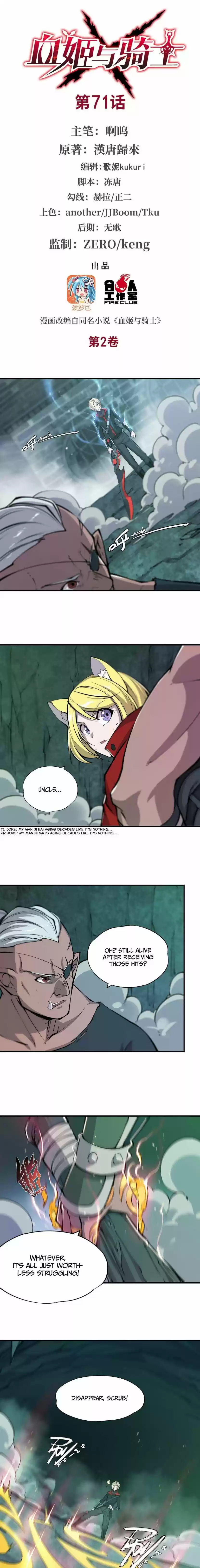 The Blood Princess And The Knight Chapter 71