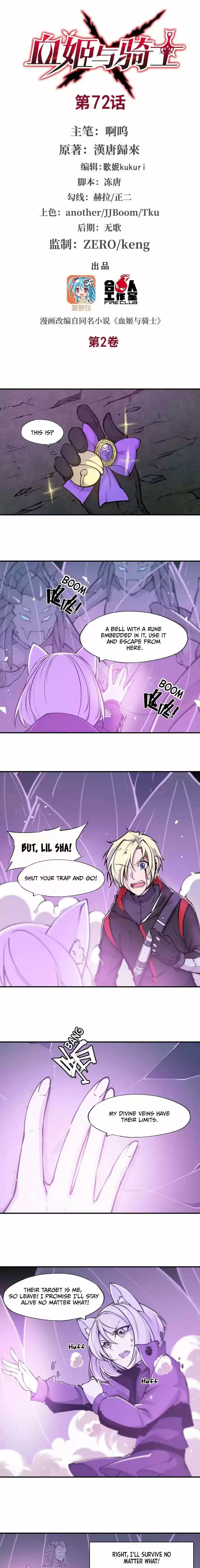 The Blood Princess And The Knight Chapter 72