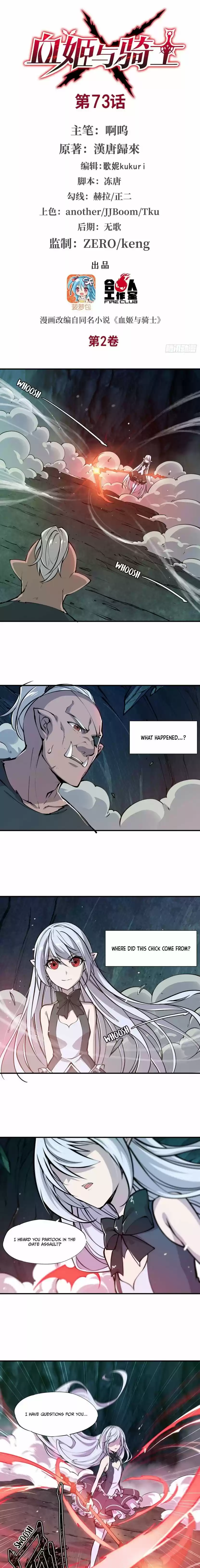 The Blood Princess And The Knight Chapter 73