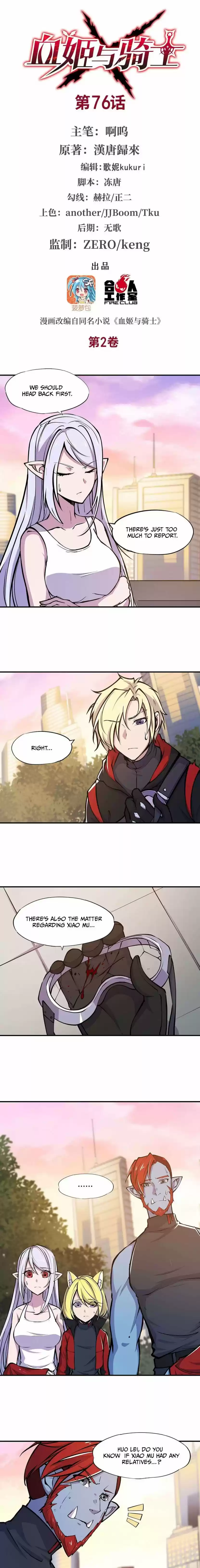 The Blood Princess And The Knight Chapter 76