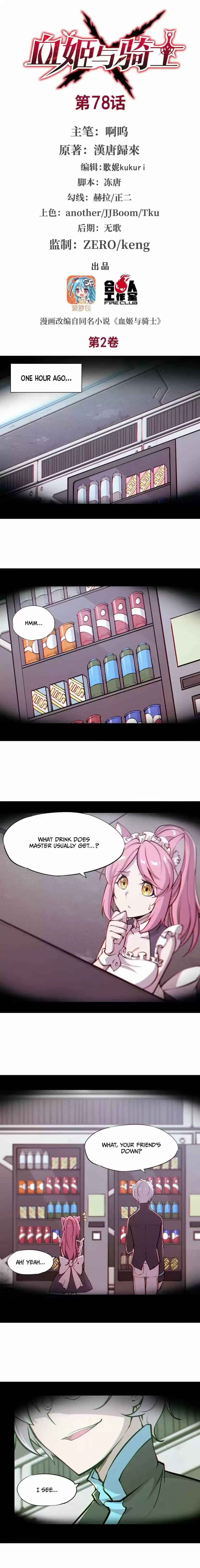 The Blood Princess And The Knight Chapter 78