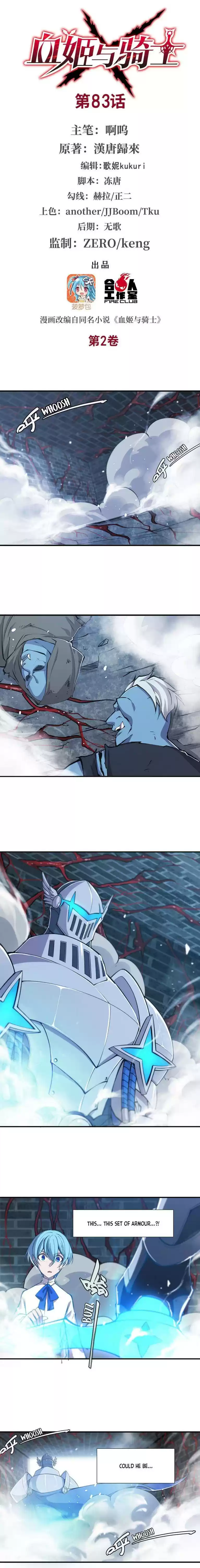 The Blood Princess And The Knight Chapter 83