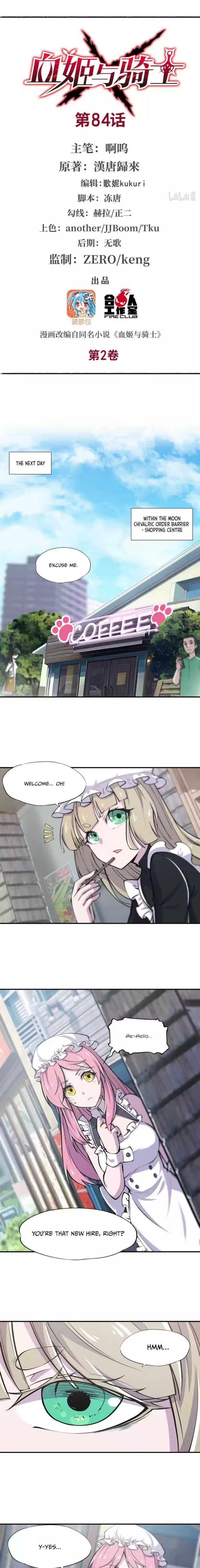 The Blood Princess And The Knight Chapter 84