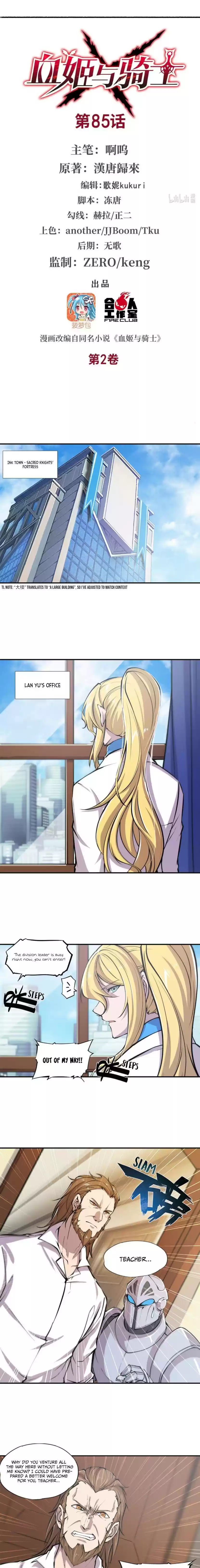 The Blood Princess And The Knight Chapter 85