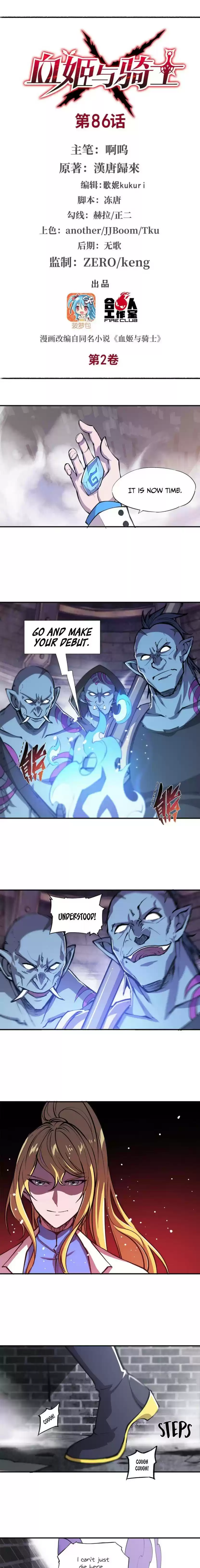 The Blood Princess And The Knight Chapter 86