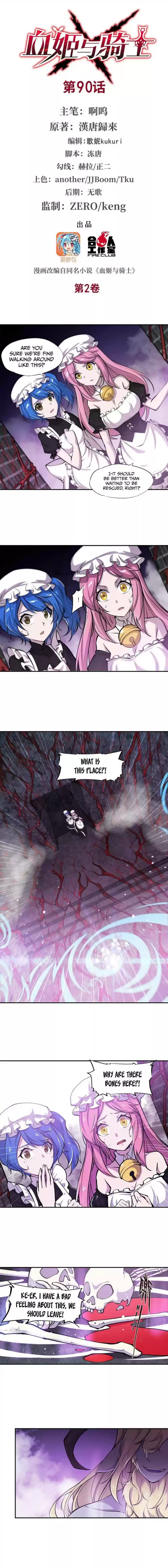 The Blood Princess And The Knight Chapter 90