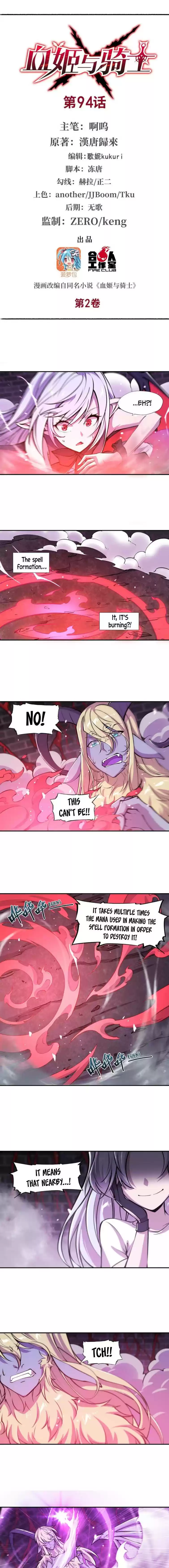 The Blood Princess And The Knight Chapter 94