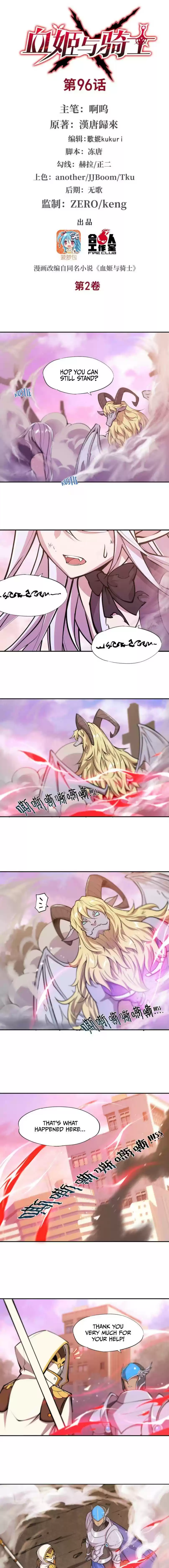 The Blood Princess And The Knight Chapter 96