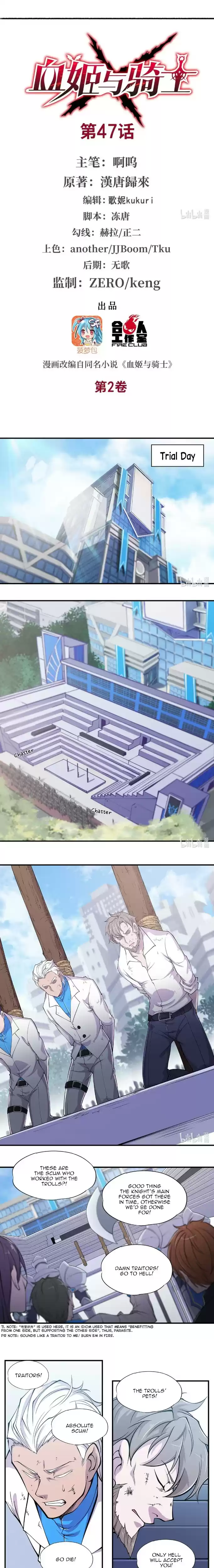 The Blood Princess and the Knight Vol. 2 Ch. 47