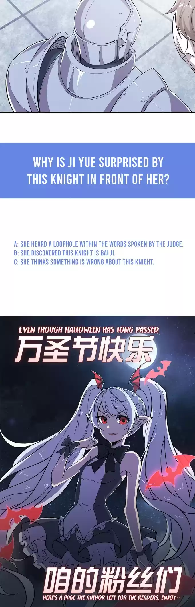 The Blood Princess and the Knight Vol. 2 Ch. 47