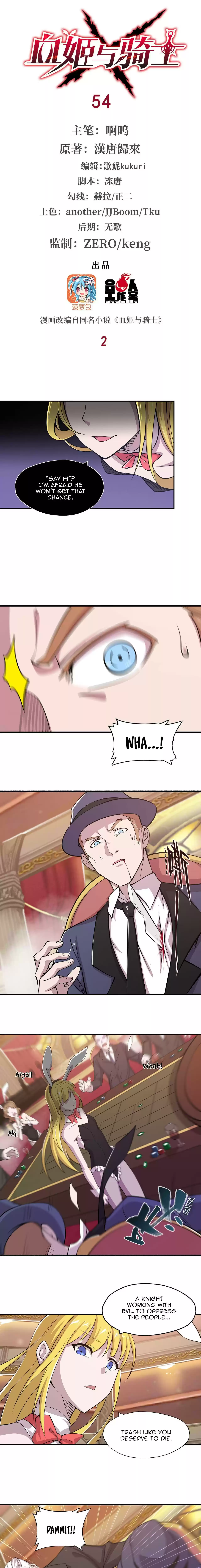 The Blood Princess and the Knight Vol. 2 Ch. 54 They Were Male?!