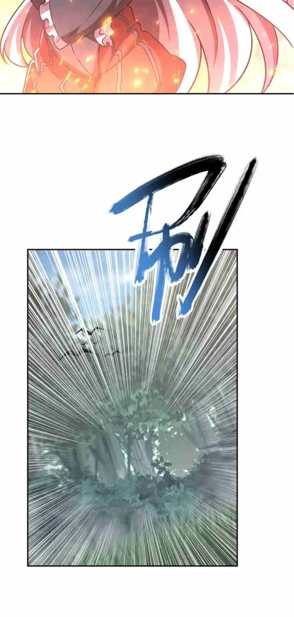 The Blood Princess and the Knight Vol.10 Ch.290