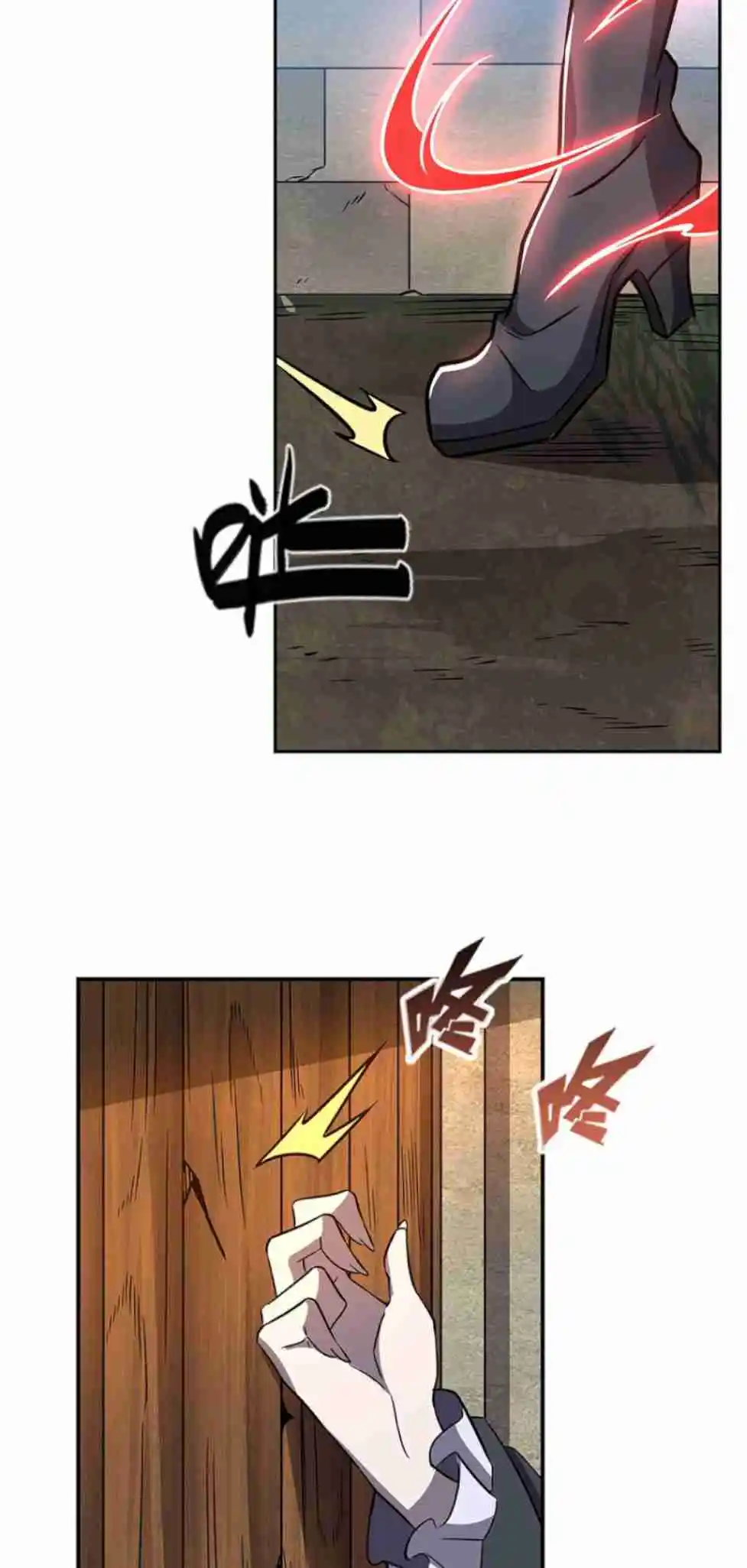 The Blood Princess and the Knight Vol.10 Ch.290