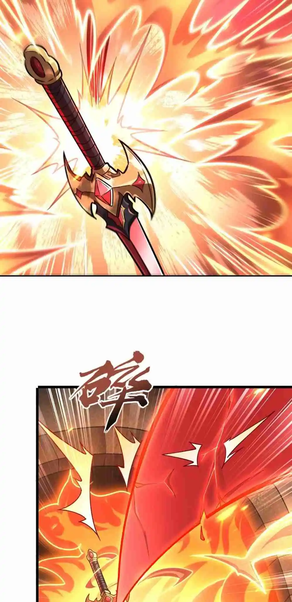 The Blood Princess and the Knight Vol.10 Ch.291