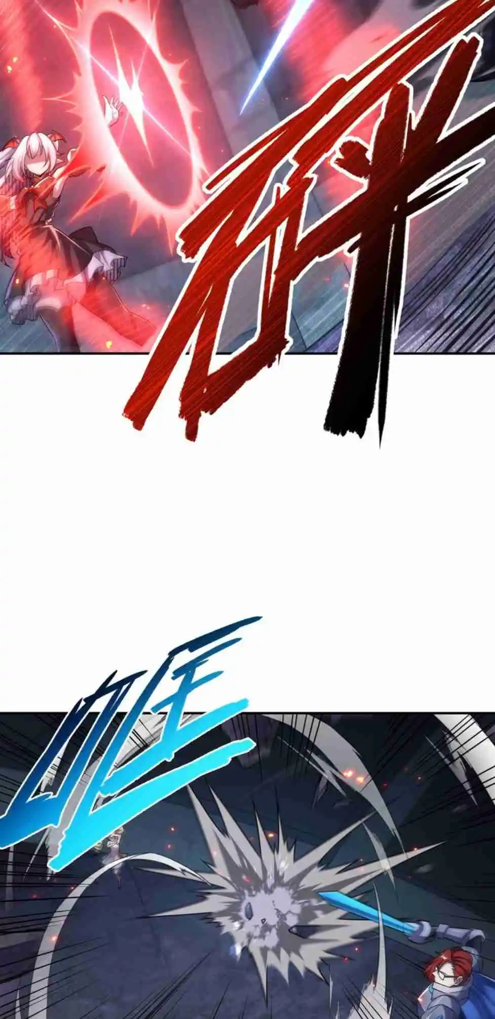 The Blood Princess and the Knight Vol.10 Ch.300