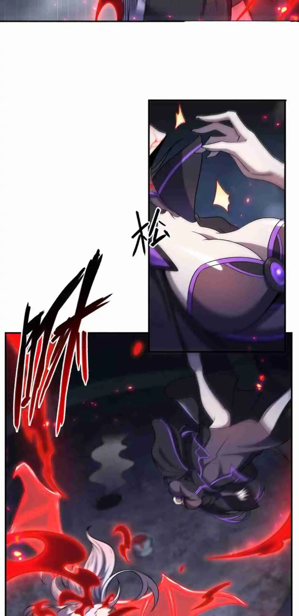 The Blood Princess and the Knight Vol.10 Ch.300