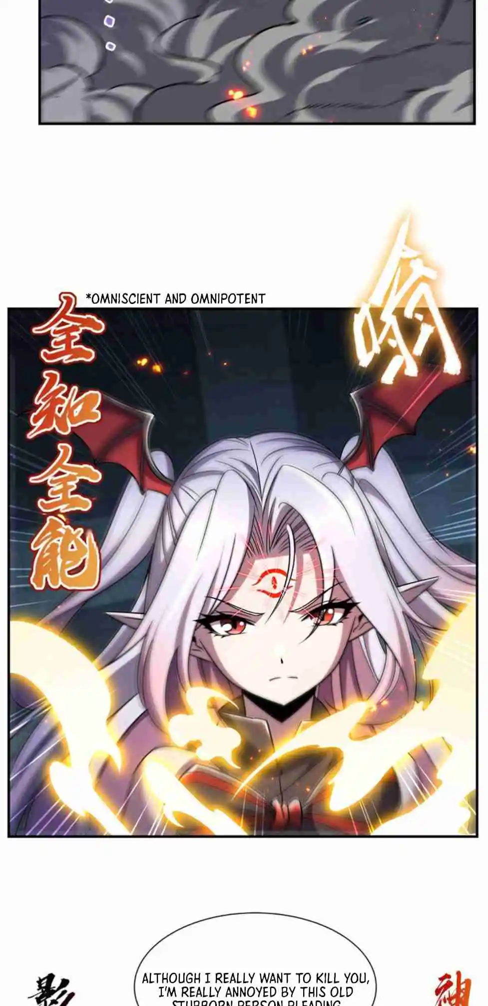 The Blood Princess and the Knight Vol.10 Ch.300