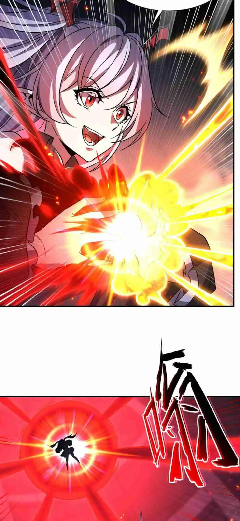 The Blood Princess and the Knight Vol.10 Ch.300